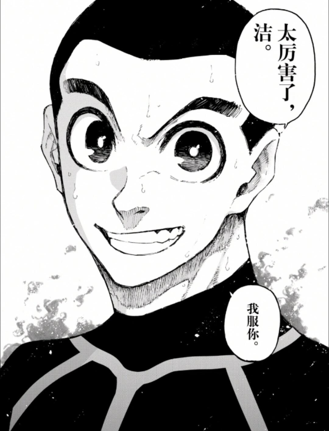 木村锁(木村锁训练方法)