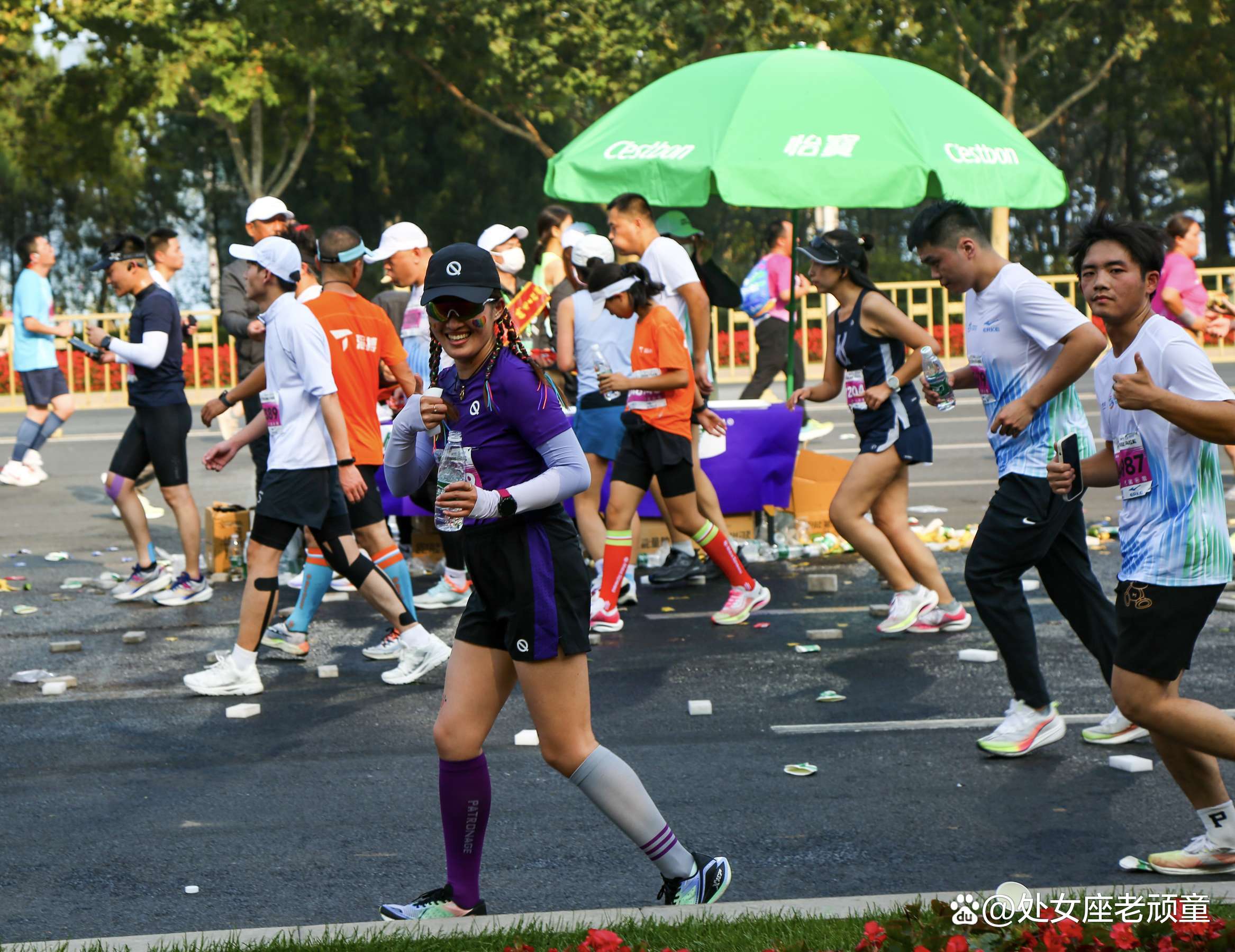 Athletics Association (Athletics Association Marathon official website)